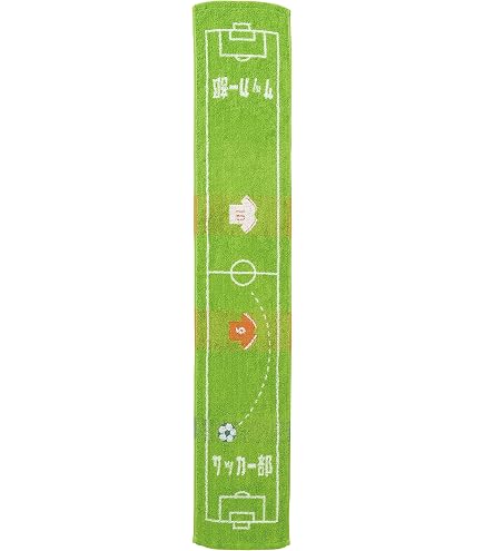 Amazon｜ダルビッシュ有 日米通算200勝達成記念タオル｜ハンドタオル